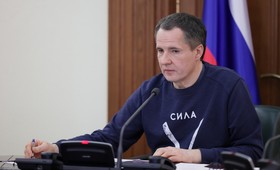 Губернатор Гладков взял на контроль ситуацию с мобилизацией в Белгородской области