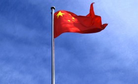 В КНР казнили причастных к краже угля из Монголии чиновников
