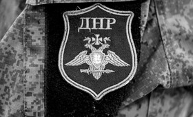 Стало известно об освобождении населённых пунктов Перше Травня и Андреевка в ДНР