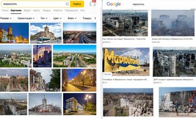 Как с Бучей: «Яндекс» и Google показывают в поиске разные фото Мариуполя