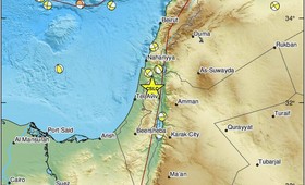 В Израиле произошло землетрясение силой 4,8 балла