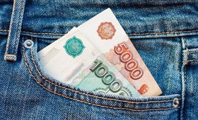 Россиянам покажут новые банкноты номиналом в 1 тысячу и 5 тысяч рублей