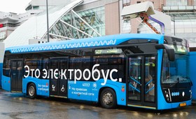 Москва заключила крупнейшую в Европе сделку по покупке электробусов