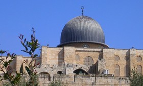 В Иерусалиме полицейские застрелили палестинца у мечети Аль-Акса 