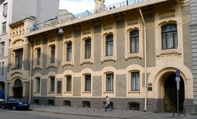 Россия остановила работу культурного центра литовского посольства в Москве