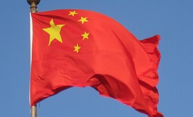 В Пекине предупредили, что «независимость Тайваня» ведёт к войне