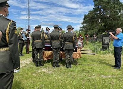 Президентский полк на украине