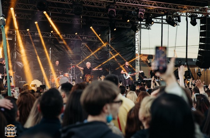 Руф фест спб. Фестиваль Roof Fest. Roof Fest 2023 Санкт-Петербург. Roof Fest Москва.