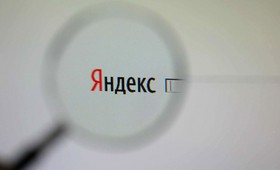 «Техническая формальность»: «Яндекс» открыл представительство в Белграде