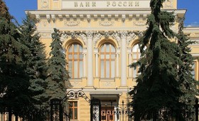 Банк России понизил ключевую ставку до отметки 11% годовых