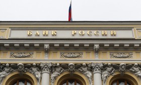 Банк России продлил ограничения на перевод средств за границу