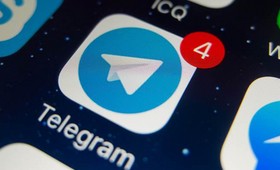 ВСУ использовали Telegram для поиска данных о передвижениях российских военных