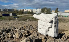 В Петербурге вместо парка появился огромный кукиш