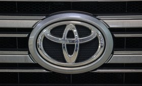 Завод Toyota в Петербурге перешёл под контроль ФГУП «НАМИ»