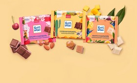Шоколад Ritter Sport будут производить в России под новым брендом