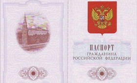 Путин подписал указ об упрощённом приеме в гражданство иностранцев, заключивших военные контракты