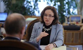  Глава ЦБ предложила перевести из валюты в рубли оставшихся ипотечных заёмщиков 