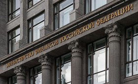 Российский бюджет недополучил 52,1 млрд рублей нефтегазовых доходов
