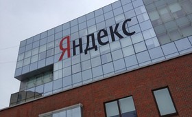 «Яндекс» не собирается переносить головной офис из России