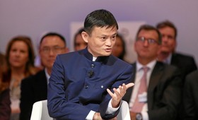Основатель Alibaba Джек Ма скрывается в Токио