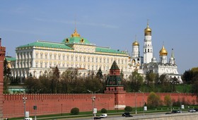 Кремлёвский дворец потратил 600 тыс. рублей на один казачий танец