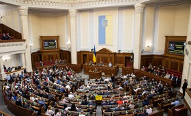 Верховная рада обязала желающих получить гражданство сдавать экзамен по украинскому языку