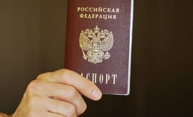 Российский паспорт теперь будут оформлять всего за пять дней