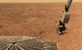 Исследователи обнаружили на Марсе следы древней жизни