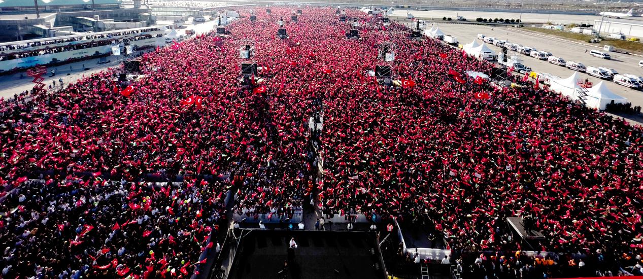 В сегодняшней демонстрации приняли участие 1,5 миллиона человек. Фото: официальный сайт президента Турции