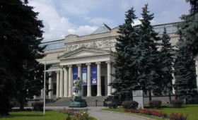 Директор Пушкинского музея внезапно написала заявление об увольнении