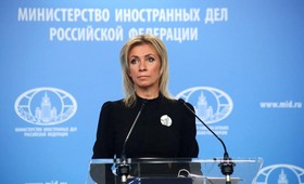 «Обещать — не значит выходить замуж»: Захарова оценила шансы Украины на вступление в Евросоюз