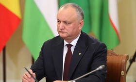 Суд не разрешил экс-президенту Молдавии посетить гору Афон