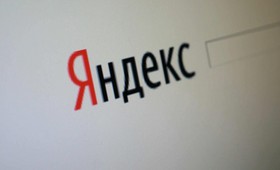 «Яндекс» планирует перенести штаб-квартиру из России в Израиль