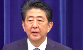 Группа учёных и юристов Японии пытается запретить государственные похороны Абэ