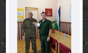Чиновники из Башкирии объяснили, почему «прифотошопили» военного к фото с награждения