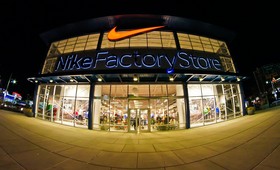 Nike уходит из России 