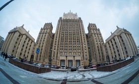 Россия ввела персональные санкции против некоторых европейских чиновников и руководителей ЧВК