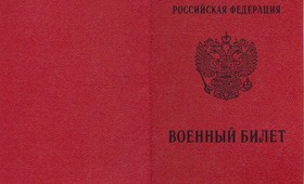В Курской области сняли запрет на выезд из региона для военнообязанных