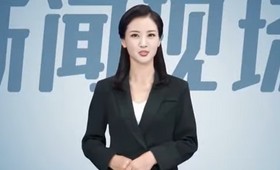 Девушка, сгенерированная искусственным интеллектом, станет ведущей китайского новостного агентства