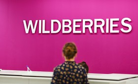 Минпромторг: Wildberries выразила готовность создать систему защиты от контрафакта