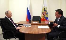 Путин поддержал кандидатуру Воробьёва на осенних выборах главы Подмосковья