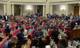 В Верховной Раде поддержали отставку трёх украинских министров
