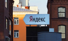 В Минцифры выразили уверенность, что «Яндекс» продолжит работу в России 